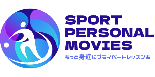 SPM公式サイト